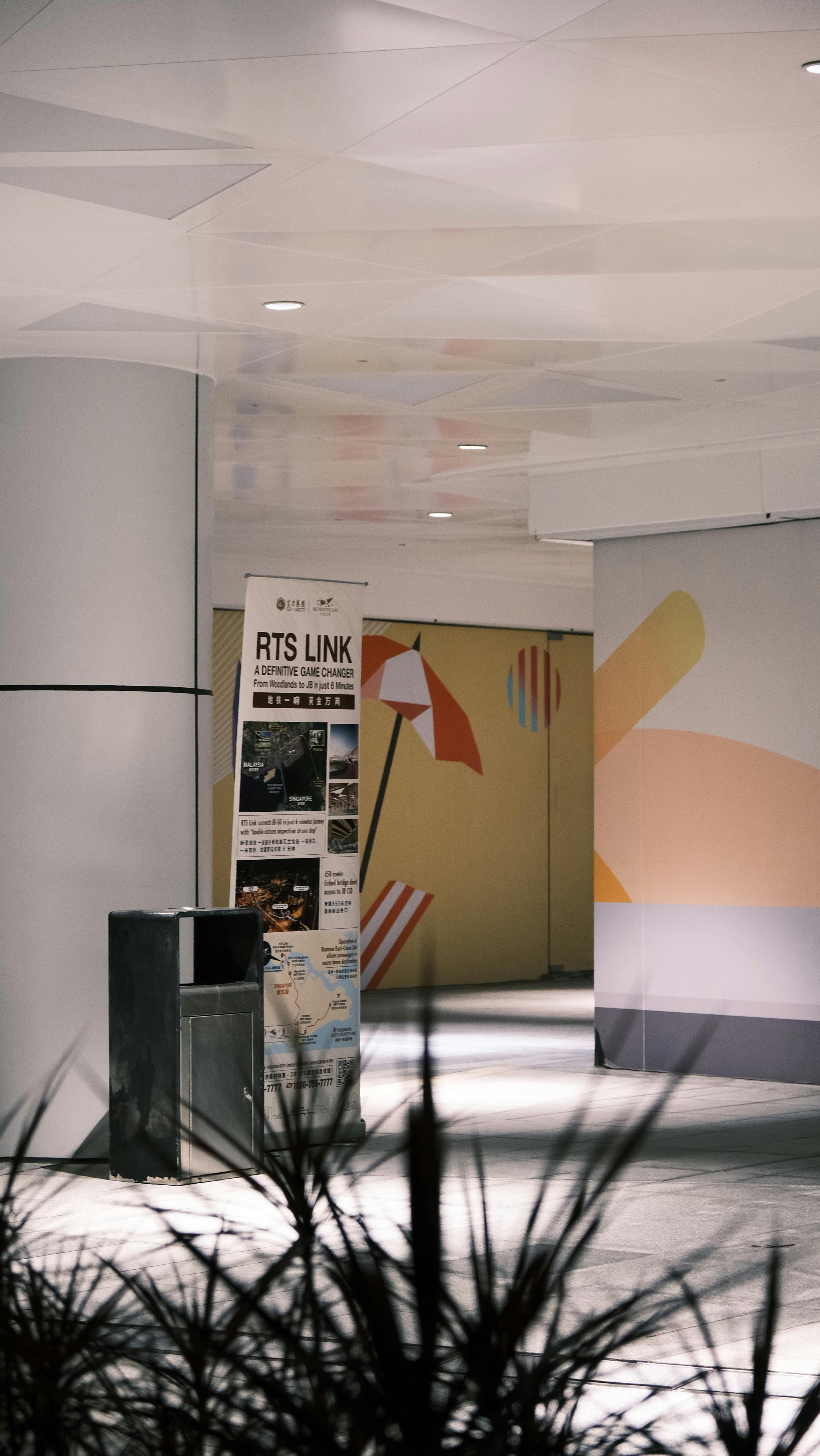Brand Identity Project